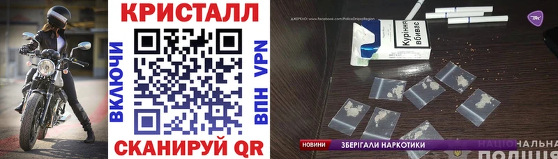 АМФ Premium Пласт