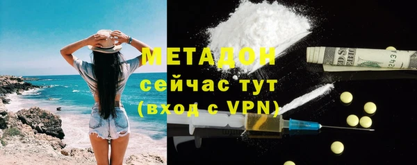 тгк Алзамай
