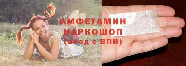 Альфа ПВП Алексеевка