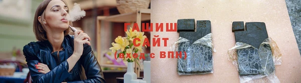ALPHA-PVP Пестово