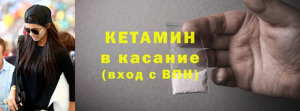 сатива Пересвет