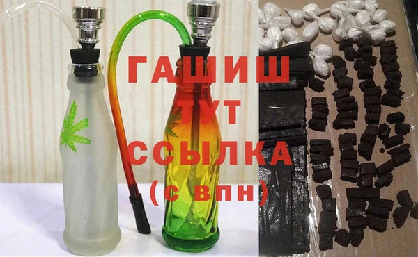 тгк Алзамай