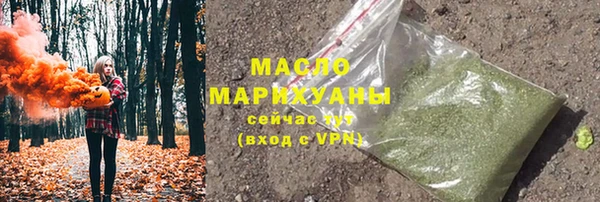 ПСИЛОЦИБИНОВЫЕ ГРИБЫ Алексин