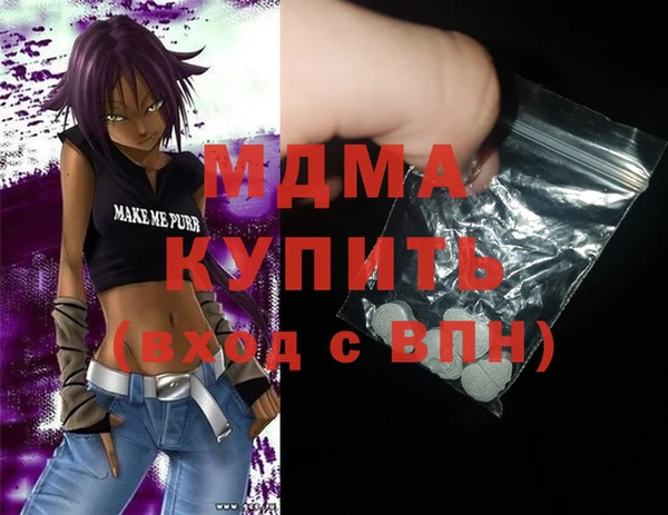 Альфа ПВП Алексеевка