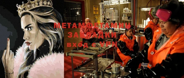 Альфа ПВП Алексеевка