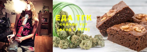 сатива Пересвет