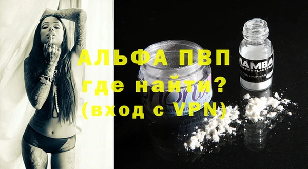 ешки Переславль-Залесский