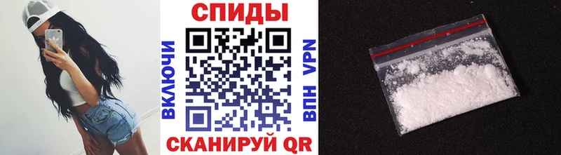 Метамфетамин витя  Пласт 